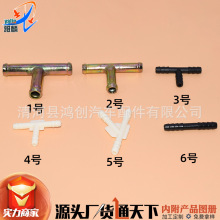 ����������ˢ����ˮ�ܽ�ͷů��ˮ���͹����ӹ���ֱͨͨYͨT�ͽ�ͷ