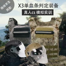 ����Ұ��ˮ���ж��Б��b������CS�����������u������Ѫ�l�����R��