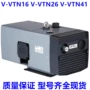 干式vtn16vtn26旋片泵