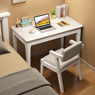 Solid Wood Narrow Desk Width 40/45cm Bedroom Desk Computer Desk Home Study Table Small Apartment Writing Table