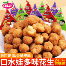 ��ˮ�޶�ζ����������ζ��؛С���b��ʳ�¾Ʋ�С��ʳ���eʳƷС��