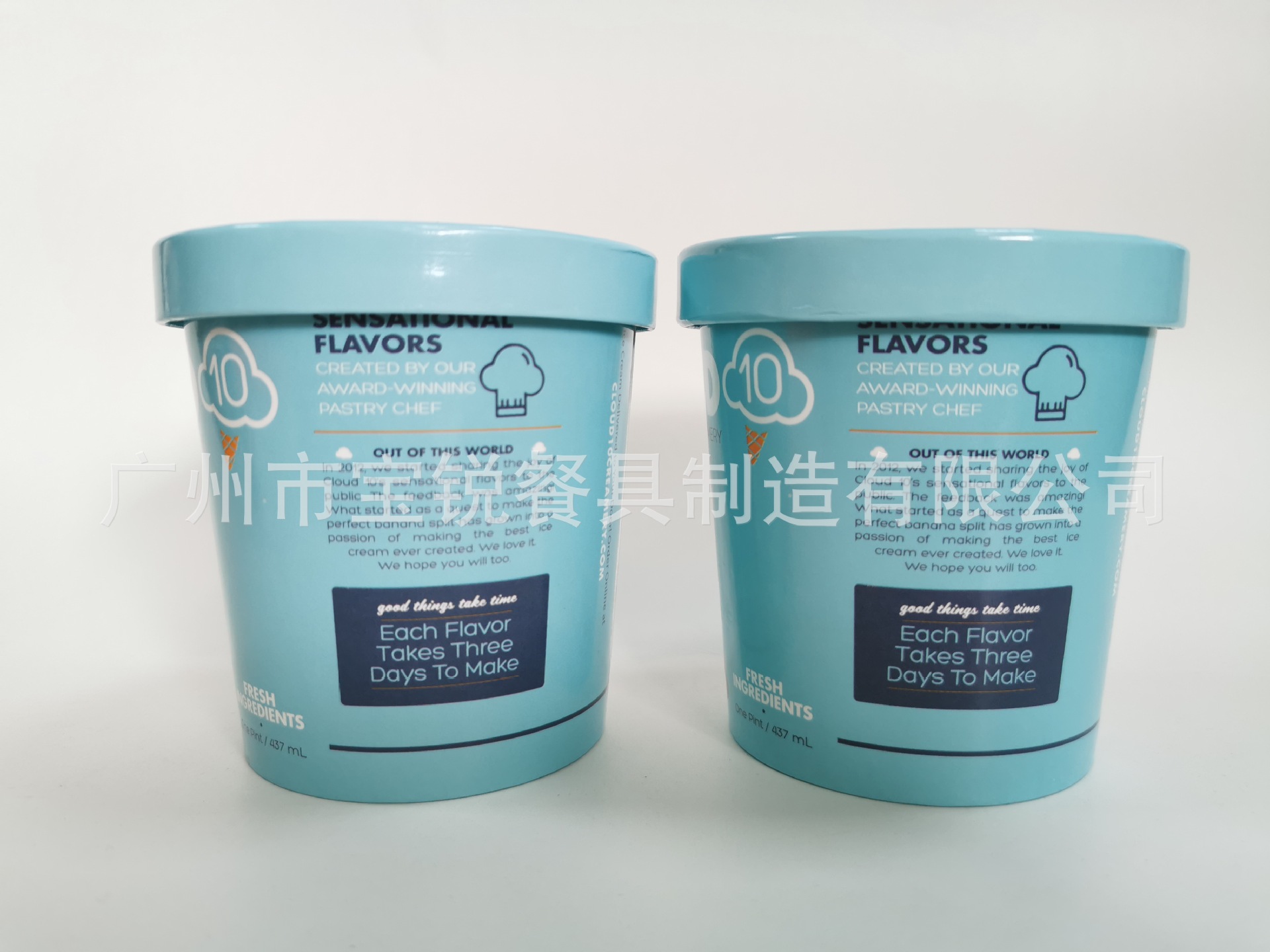 微信图片_20210422152526