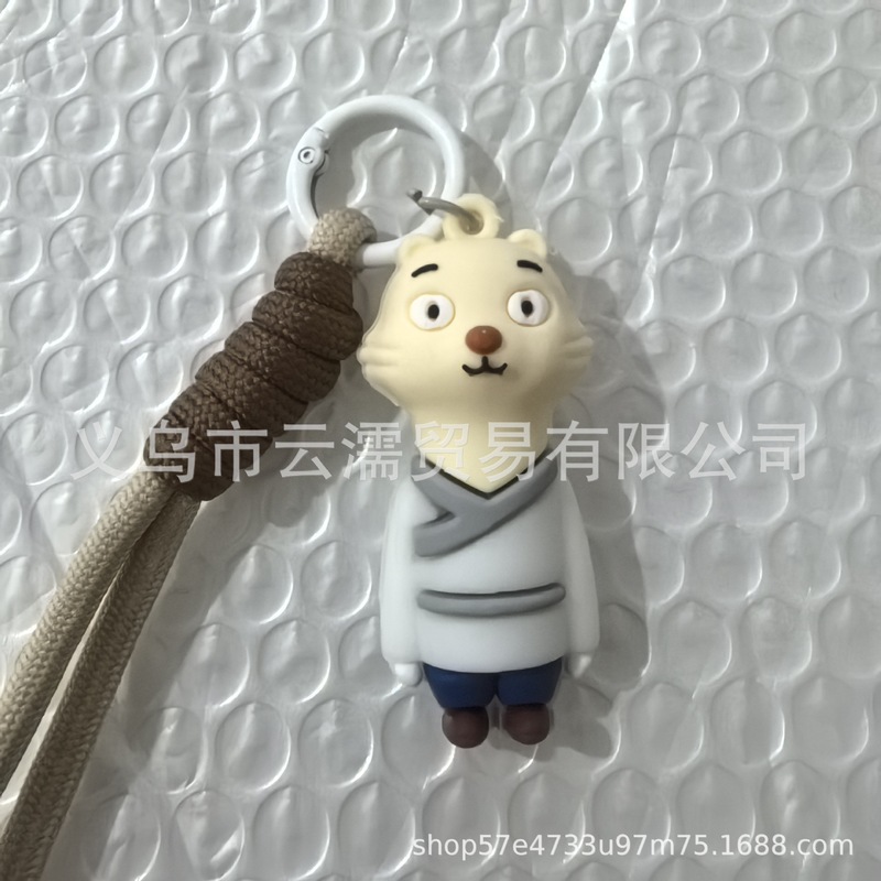 卡通浪浪山小妖怪动漫周边公仔钥匙扣情侣包包汽车钥匙链礼品批发|undefined