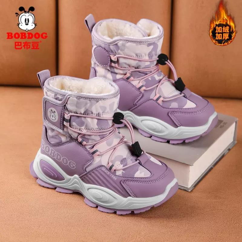巴布豆男童雪地靴2025新款冬季加绒加厚儿童东北大棉靴子女童棉鞋
