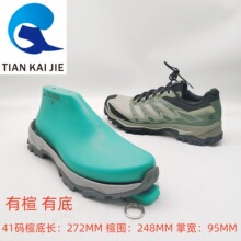 天凯杰鞋楦新款楦男女休闲运动鞋专业跑鞋楦头鞋模具鞋撑KTJ-003L