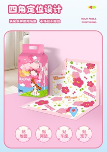 �PצCocoyo������|������Ƭ���\��Ͱ��ӌ�����©���c����