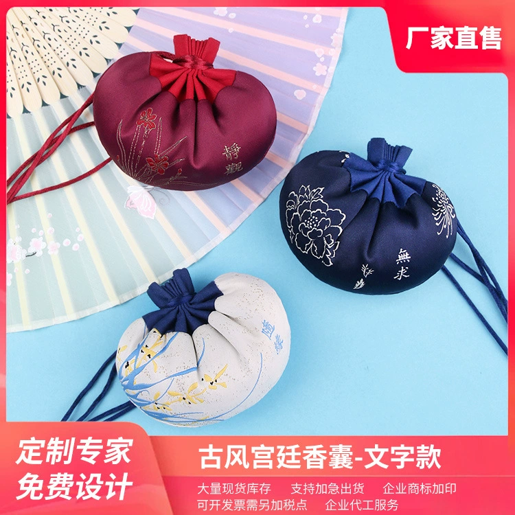 Супер источник Дворец Лотос Саше антикварное Саше кисточка Саше дворец пустая сумка автомобиль кулон подарок