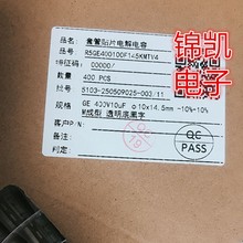 �NƬ늽���� 400V10UF 10*14.5 ��Ʒ��� T�_ M�_ L�_ �F؛