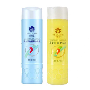 �仨С�������o�l��450mlŮ��ʿ�ɿ�ë����혠I�B�廨��������