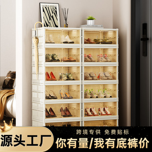 һ�������p��͸���ⰲ�bЬ�����ÿ��ۯBЬ���ռ{�ж����T��Ь��