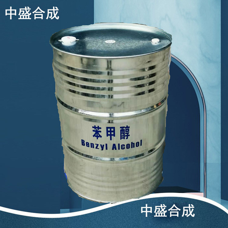 现货厂家供应武汉绿色家园苯甲醇692