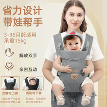 �羳�ļ�����Ӥ������ǰ��ʽ��������ǰ������˫���Я����