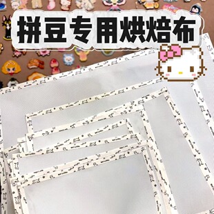 ƴ�����àC�������ز����W��ּy�決���٠C���ߴ��W��Ƭ���֠C��