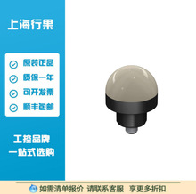 BANNER����K50 Core ϵ�� 50 mm ͨ�� LED ָʾ��75671K50LGRYPQ