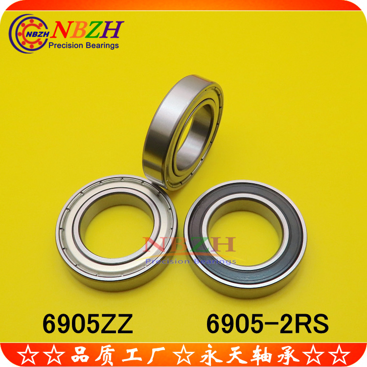 不锈钢 轴承 S6905ZZ 6905ZZ 6905-2RS 61905 RZ 25*42*9 mm