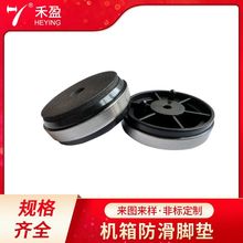 ��ӯ�����C������C���| ��������_�|�ݽzABS�_�|HAF-40-C