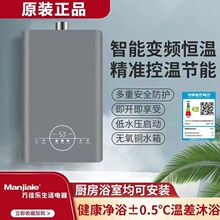 ú����Ȼ��a�؏���ʽҺ�����ˮ�����ƽ��ʽ���bԡ�ҏS�ҁ��R�d