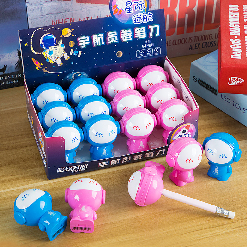 Dibujos animados creativo sacapuntas estudiante cultural y creativo sacapuntas papelería Gezhi Happy 1902 sacapuntas en forma de astronauta