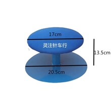 圆烫凳 烫衣板烫 馒头烫 包烫台烫臂烫袖凳烫袖笼 小烫凳烫袖凳