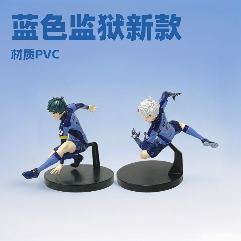 Blue Prison Animation Version Blue Lock Forward Shinshiro Tsurugi No. 7 Nagi Seishiro Figure Model Trendy Ornament Scene Decoration