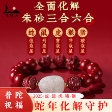 ����ɽ��ɰ�ִ�Ů��Ş����������������������ϻ�������п�