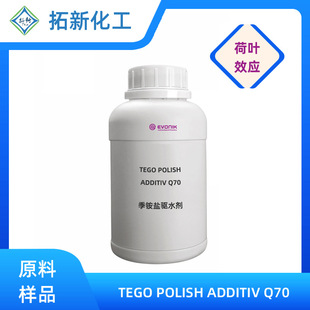 ���A�� Q70 �����鼾�@�} ��܇�����ˮ�� ��x�ӱ�����Ԅ�