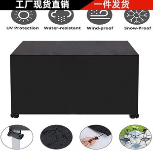 Amazon 420D Oxford Cloth Waterproof Furniture Cover Outdoor Courtyard Furniture Dust Protection Cover with Four Corner Buckle