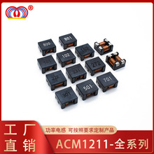 ���~��ȦACM1211-222���_�NƬ��ģ늸ОV���� ܇�ô����������Ȧ