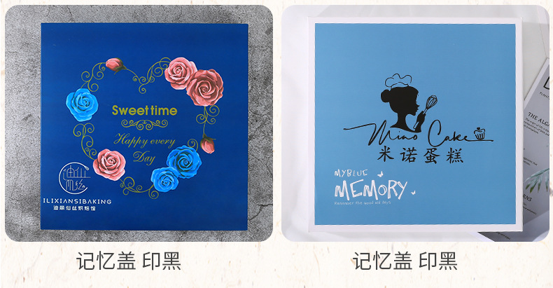 蛋糕盒 (26).jpg