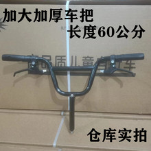 ��ͯ����܇�Ӻ�܇�Ѱ����љM���^ͨ�����ɽ��܇Ůʿ܇�ۯB܇����