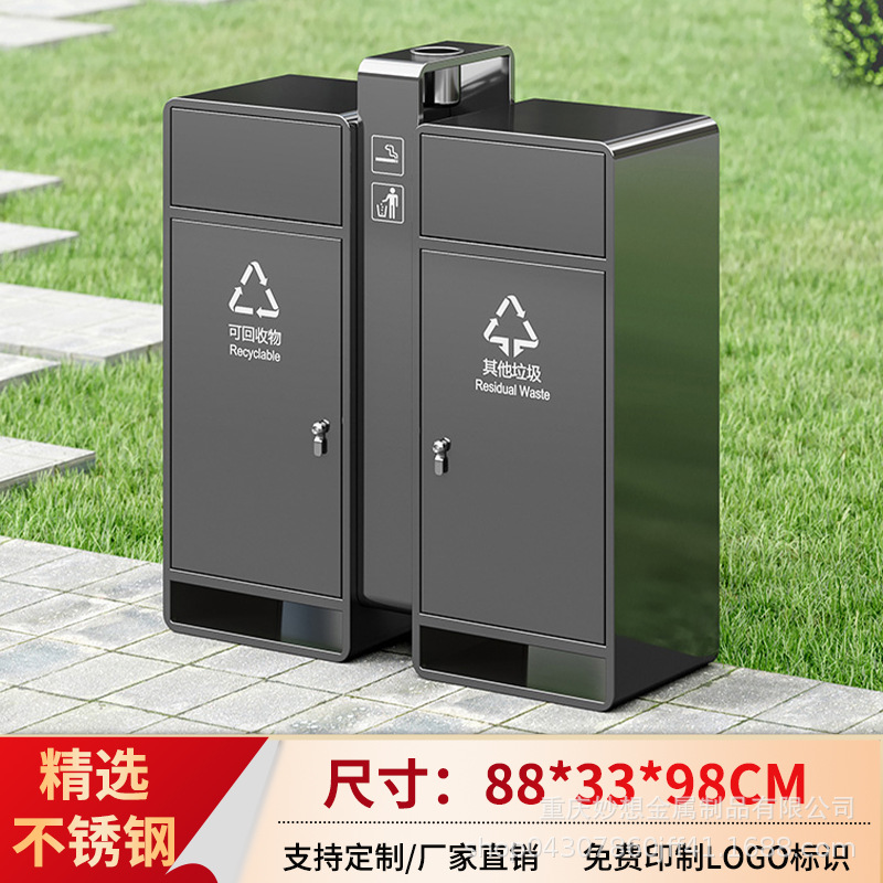 Contenedor de Basura Grande para Exteriores de Placa Galvanizada y Acero Inoxidable image 25