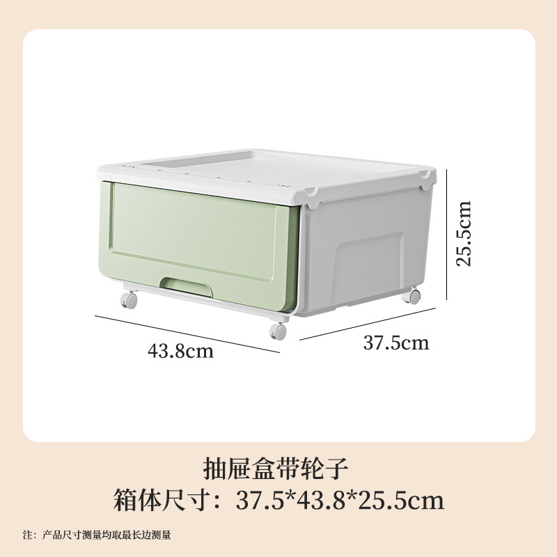 Caja de almacenamiento tipo cajón-rueda verde hierba