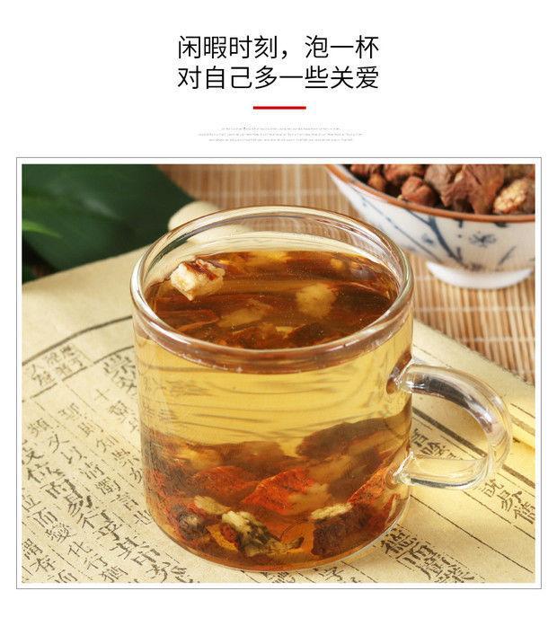 Dried Danshen Red Sage Slices Dan Shen 500g Salvia miltiorrhiza Root for Tea and Decoction preparation
