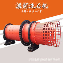 ϴʯ�C ���͝LͲʽϴʯ�O�� �Vɽ���Bʯ��Ó��Y�x���a��