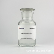 ӡȾUˮÓɫ ˮÓɫ Óɫ 켈UˮÓɫ