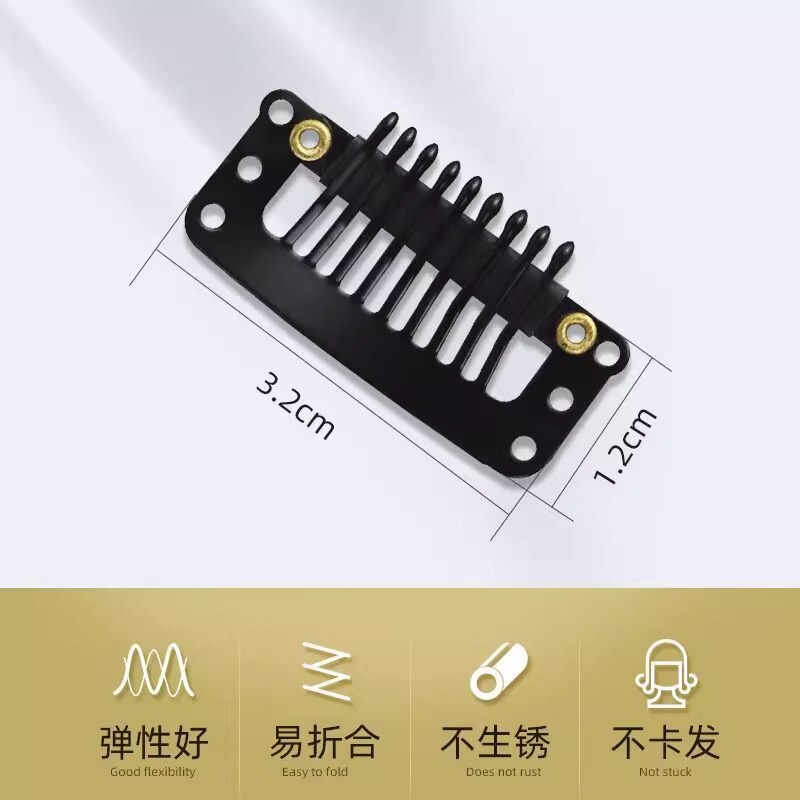 贝雷帽隐形夹子固定防风防掉帽子假发夹子卡子发片卡扣防掉夹假发|undefined