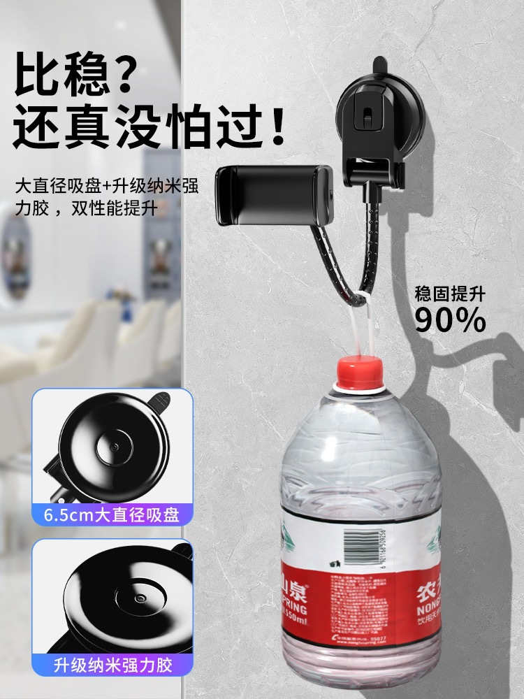Car Phone Holder Dashboard Suction Cup Navigation Mount