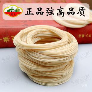 �Qǧ���������Q�z���������ҹŹ~���Ҵ󾀹����к�����������