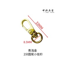 ���N100�f9mmС�h��朗l�� DIY���ْ���yɫ���������r�����
