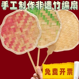 ���z�ֹ�������diy�F�ȃ�ͯ���y���Ȳ��ϰ��H�ӻ����������