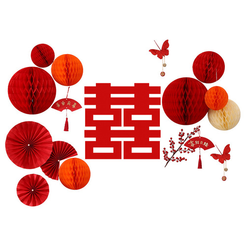 Wedding room layout set, wedding living room, bedroom background wall, honeycomb ball lantern, wedding word 