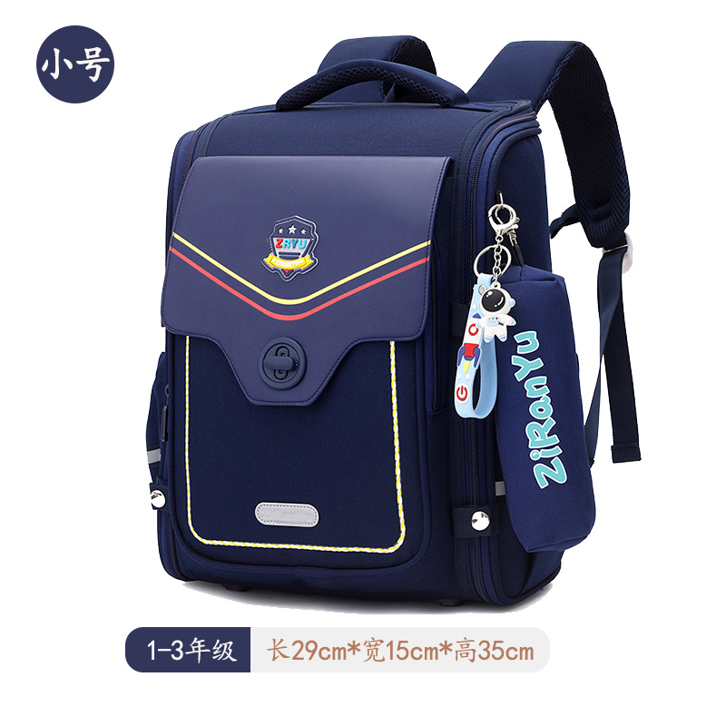 Nueva protección de la columna vertebral de grado 1-3-6 y reducción de carga, mochilas escolares para niños y niñas, estudiantes de primaria, mochila escolar de estilo británico