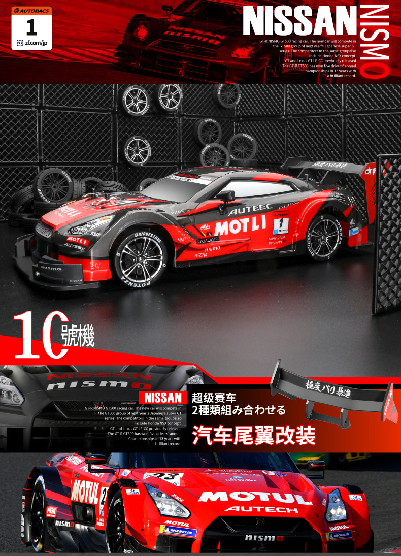 未标题-1_画板-1_12