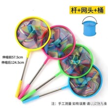 ��ͯ���~�~�W��s���W�����~С�r�O�W���������߲��x���x�W��