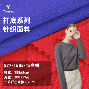 �����l������85-15�~�[�l��ëȦ����С�l�²�ᘿ�����TC�l������