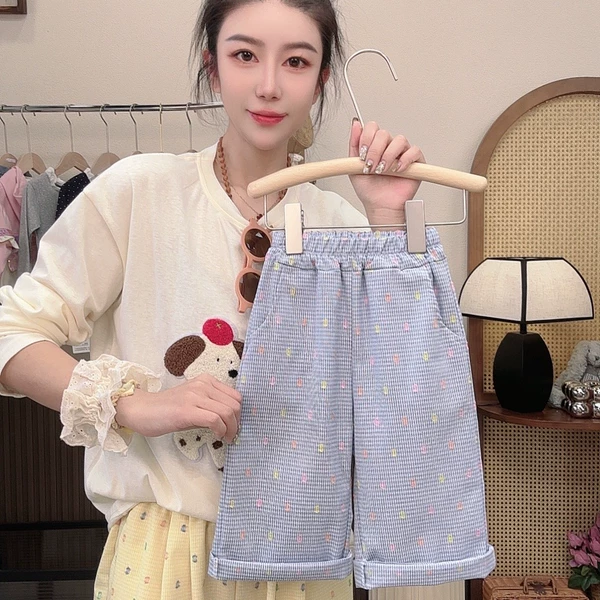 Rainbow blue trousers