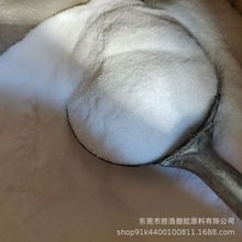 ���ܶȾ���ϩ �R��������֦��ĩ ���g�� ���ϸ������݄�