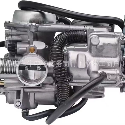 Carburetor for Honda Shadow