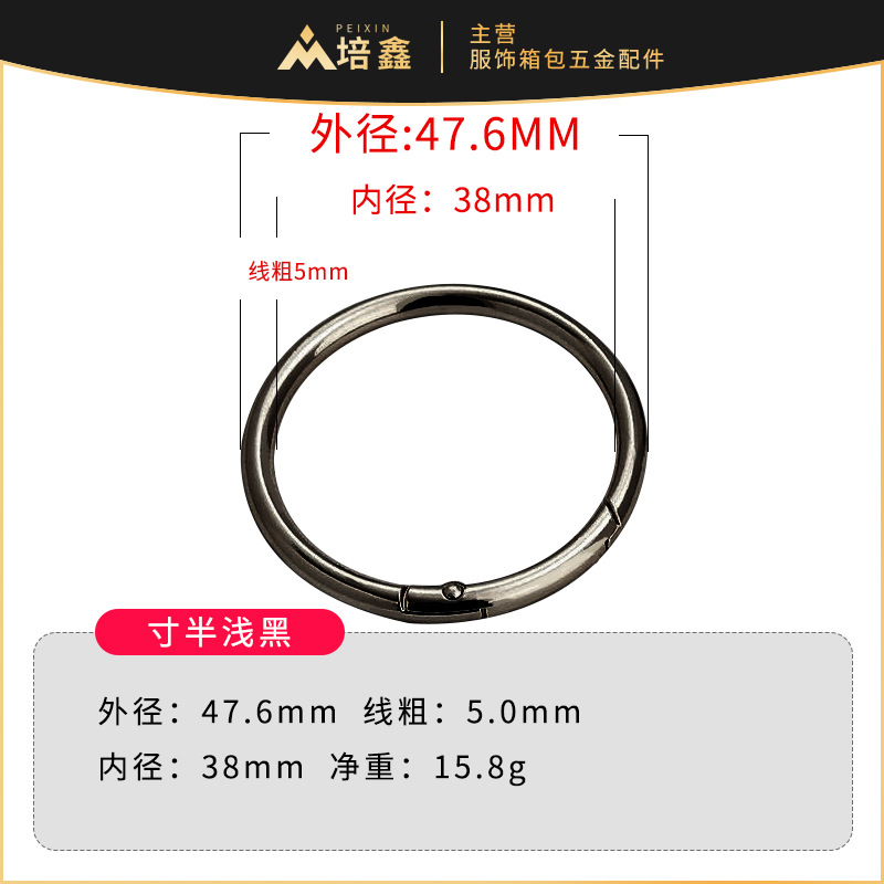 Fábrica al por mayor aleación de zinc hebilla de resorte hebilla circular metal anillo de resorte anillo abierto llavero hardware accesorios llavero image 31