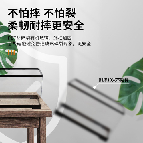 Turtle tank household with balcony climbing platform ecological acrylic plastic breeding box landscaping water circulation living room small fish tank